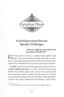 A Legacy of Torah