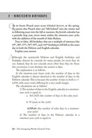 The Intriguing World of Jewish Time