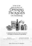 Halachos of Opening Packages On Shabbos