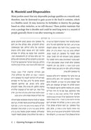 Halachos of Opening Packages On Shabbos