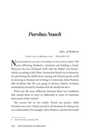 The Parshah of Emunah