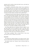 Brachah V'Hatzlachah