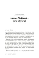 Brachah V'Hatzlachah