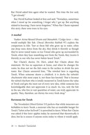 Brachah V'Hatzlachah