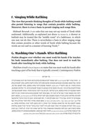 Bathing and Showering in Halachah