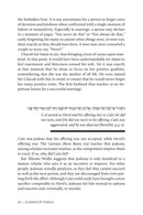 Flashes of Torah