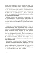 Wall of Fire - A Novel
