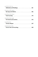 Piskei Halacha of Harav Yisroel Belsky zt"l - Volume 2