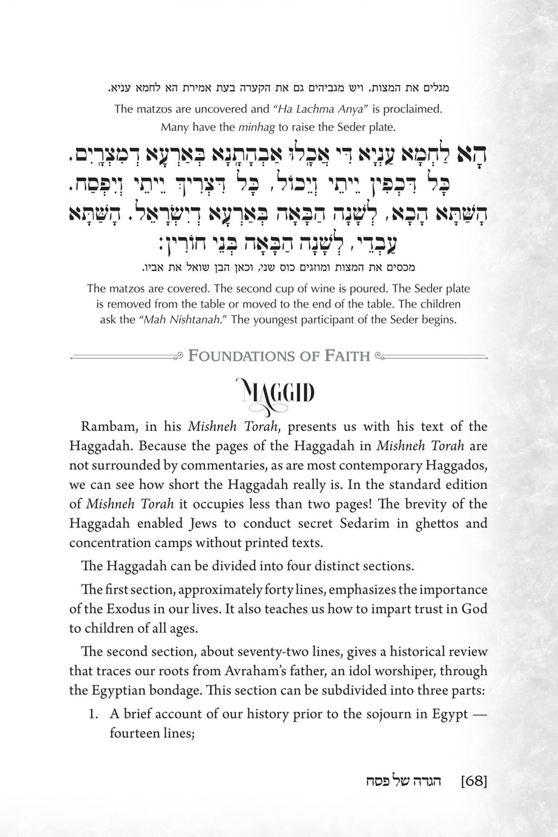 Foundations of Faith Haggadah
