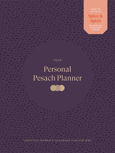 Your Personal Pesach Planner