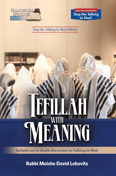 Tefillah with Meaning