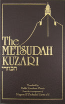 Metsudah Kuzari