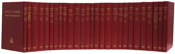 The Soncino Talmud