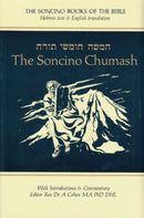 Soncino Chumash