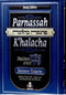 Parnassah K'halacha