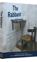 The Rabbanit