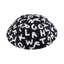 iKippah - ABC Yarmulka