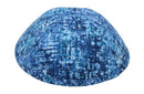 iKippah - Brush Stroke Yarmulka