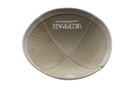 iKippah - Light Brown Suiting Yarmulka