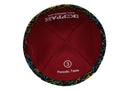 iKippah - Periodic Table Yarmulka