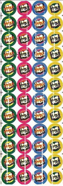 Tefilah Stickers
