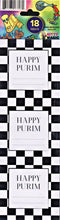 Purim Mishloach Manos Labels: Happy Purim - Pink