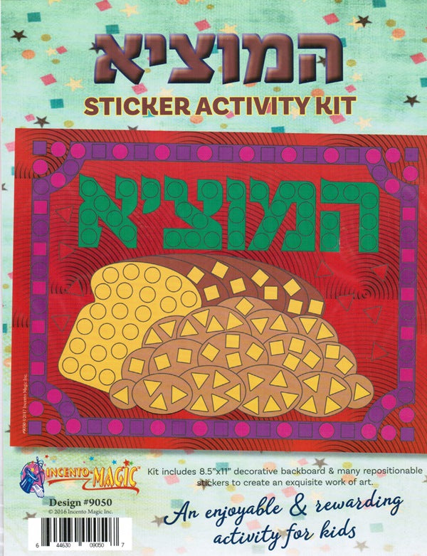 Sticker Activity Kit - Hamotzi