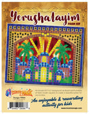 Yerushalayim Sand Art