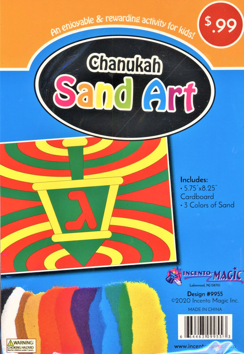 Chanukah Sand Art - Dreidel