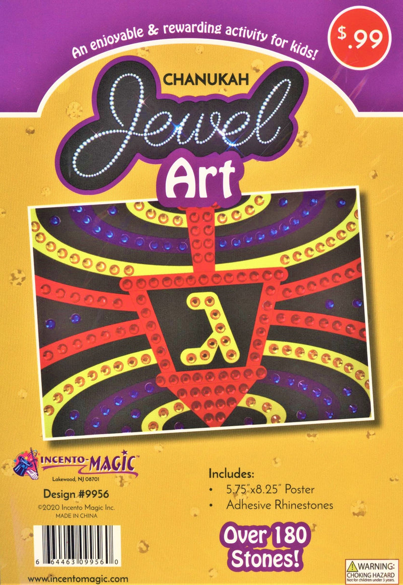 Chanukah Jewel Art