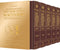 Artscroll Interlinear Machzor: 5 Volume Set - Maroon Leather