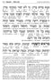 Artscroll Interlinear Hebrew-English Machzor: Signature Leather Collection 5 Volume Set - Full Size - Glacier Grey