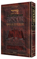All Prayer Books