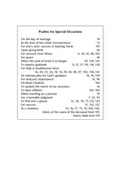 Artscroll Interlinear Tehillim - Brown Yerushalayim Leather