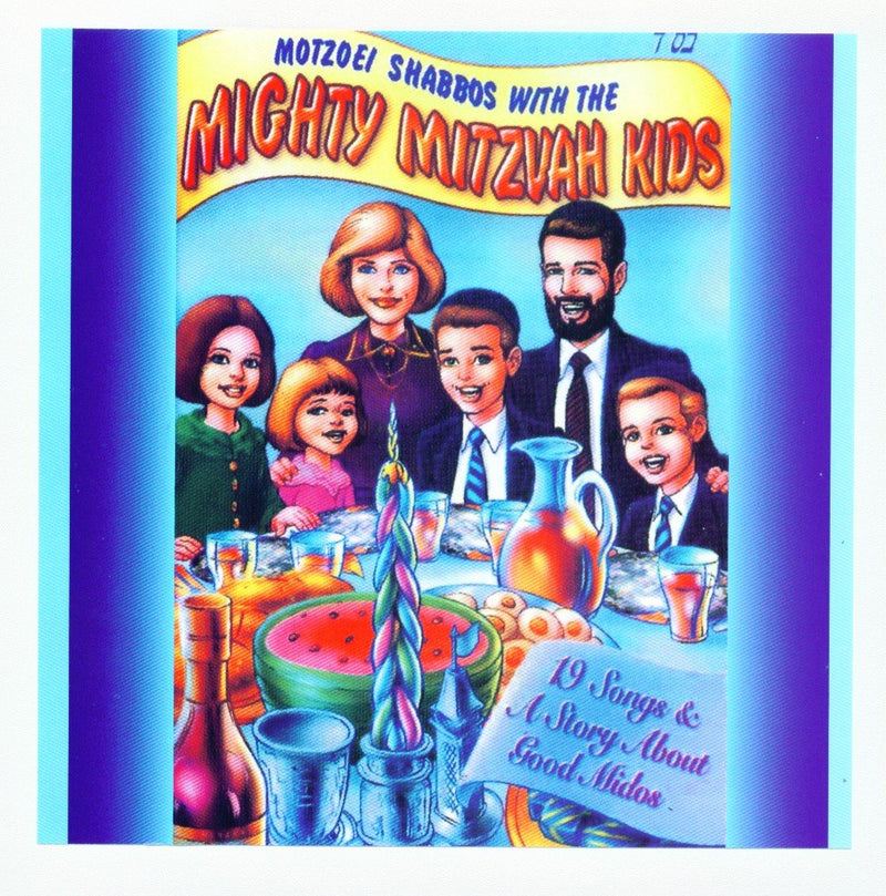 Motzoei Shabbos With The Mighty Mitzvah Kids (CD)