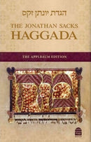 The Jonathan Sacks Haggadah