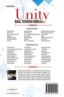 Unity: Baal Teshuva World