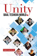 Unity: Baal Teshuva World