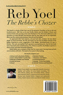 Reb Yoel - The Rebbe's Chozer