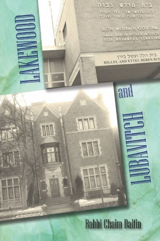 Lakewood and Lubavitch