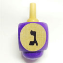 Round Fancy Painted Dreidel
