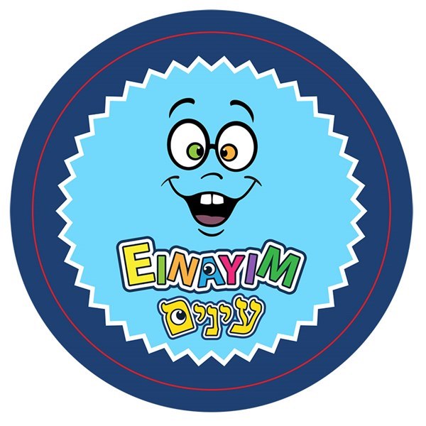 Einayim Card Game