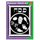 Passover Velvet Art - Matzah