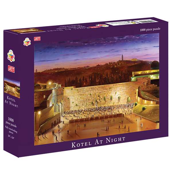 Jigsaw Puzzle: Kosel At Night (1000 Pcs.)