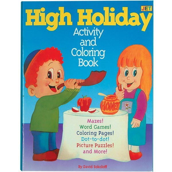 High Holiday Activity & Coloring Book