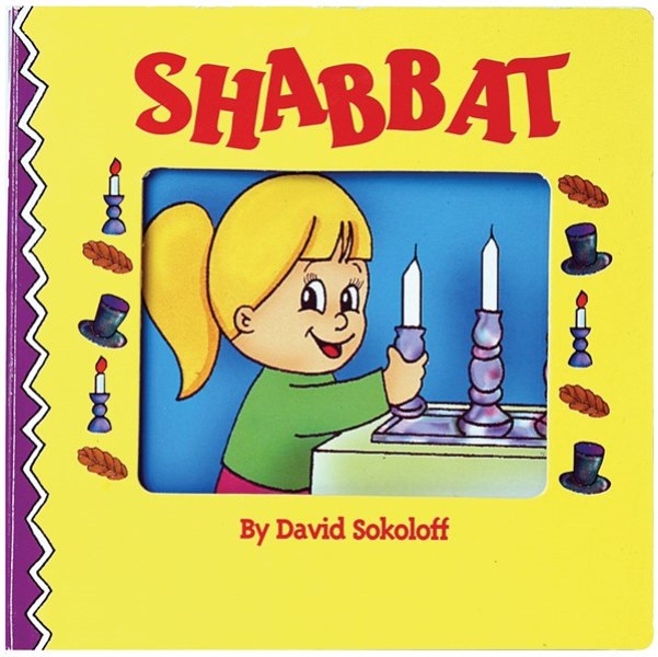 Shabbos Board Book