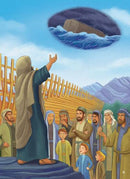 613 Torah Avenue - Bereishis (Book & CD)