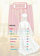 613 Torah Avenue - Vayikra (Book & CD)