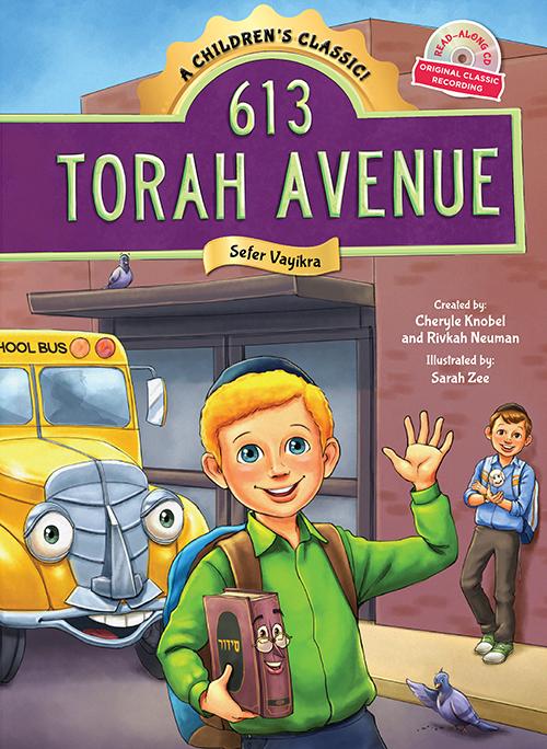613 Torah Avenue - Vayikra (Book & CD)