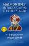 Maimonides' Introduction To The Talmud